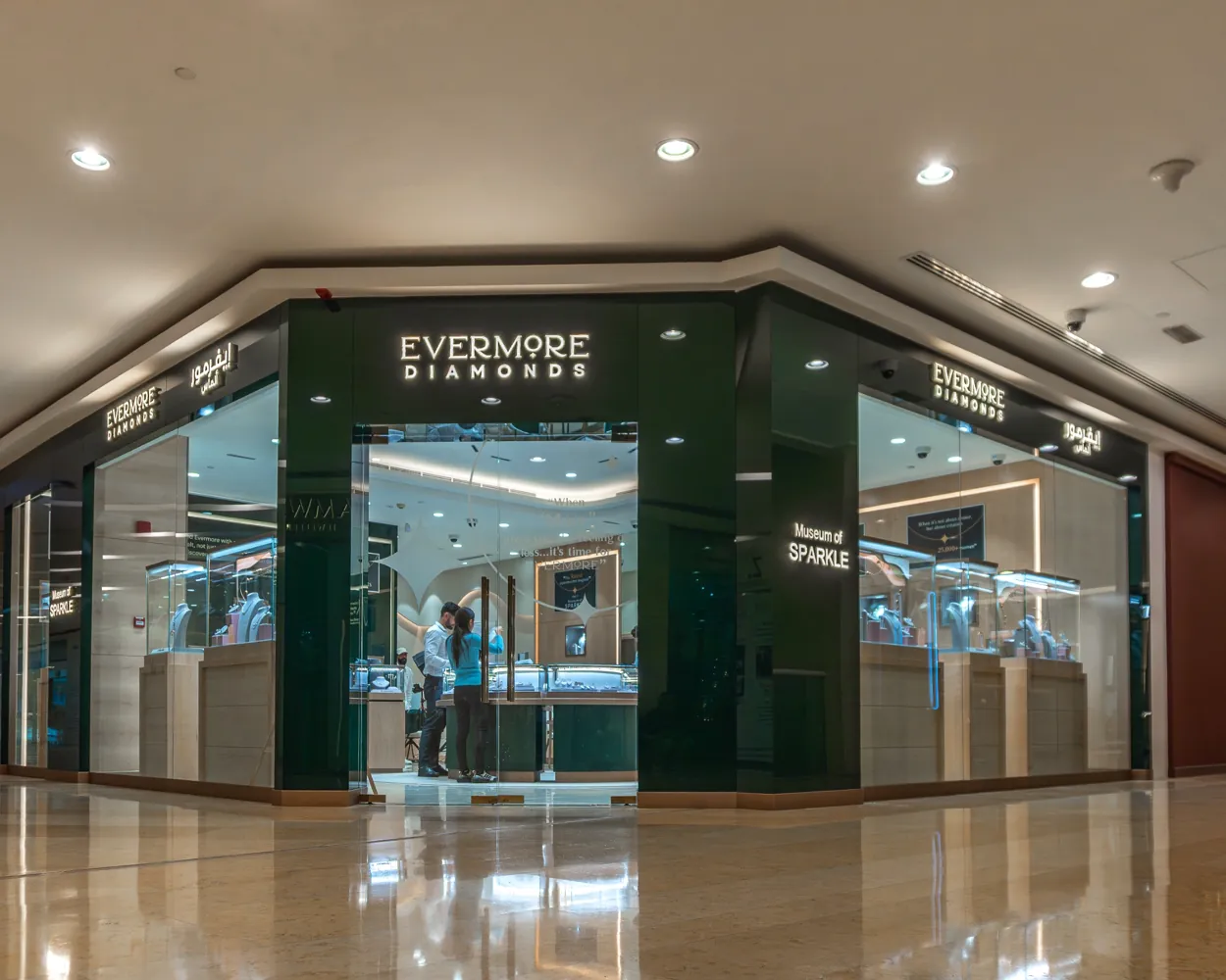 Evermore Diamonds storefront and Museum of Sparkle entrance at Wafi City, Dubai